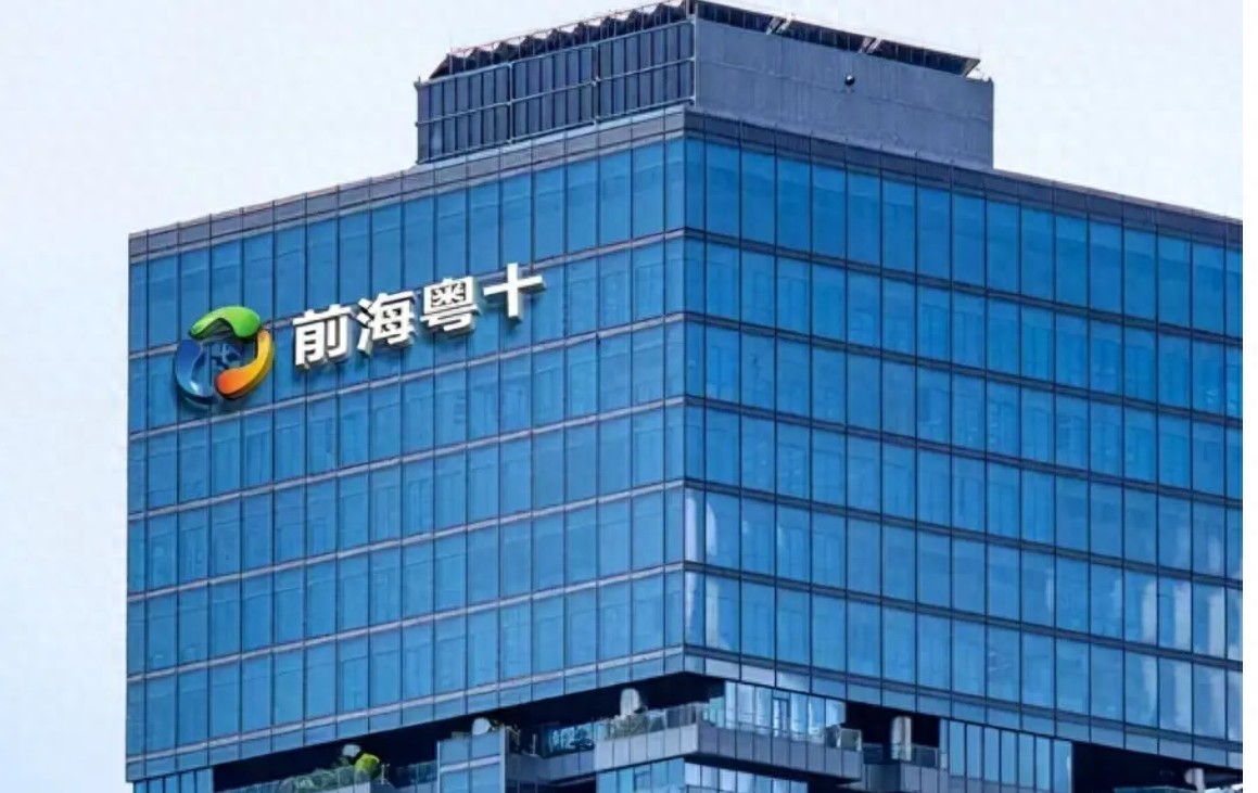 粤十数智冷链平台_公司农产品运营模式_冷链农产品销售业务模式