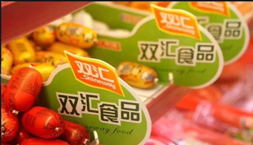农业项目转型策略_农业企业运营模式_公司农产品运营模式