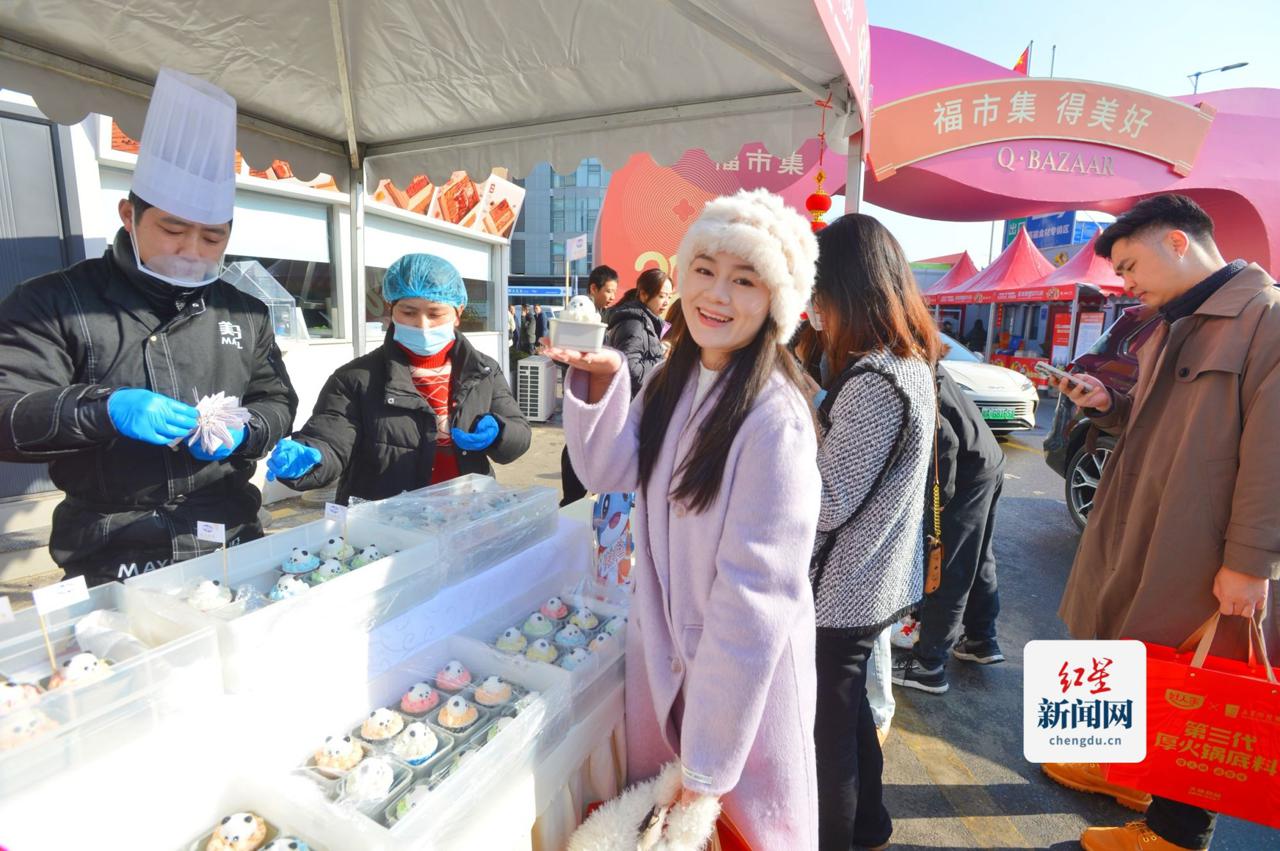 成都农产品中心批发市场高端食材_双流福市集进口食材_丰盛农产品物流园