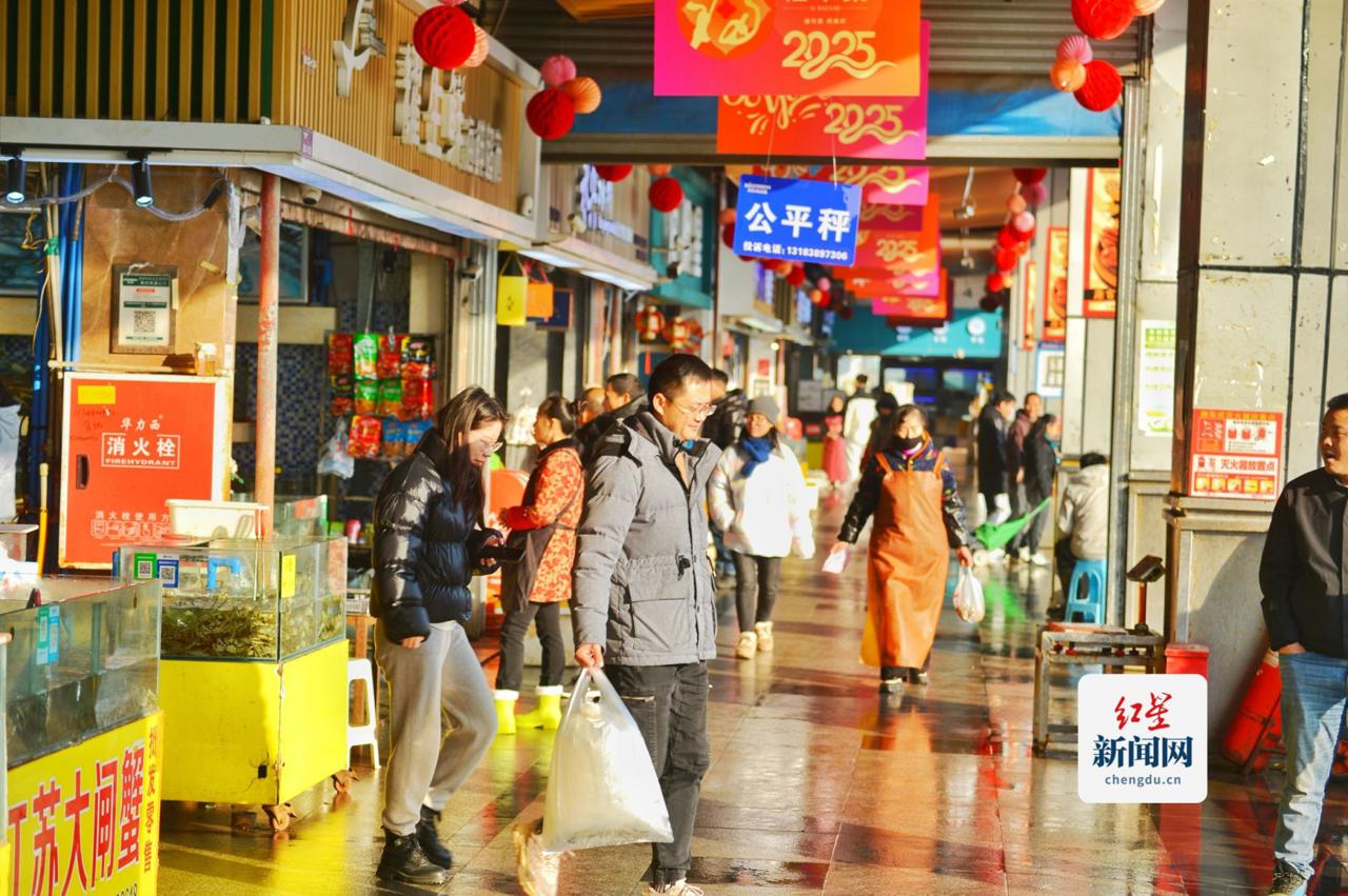 成都农产品中心批发市场高端食材_丰盛农产品物流园_双流福市集进口食材