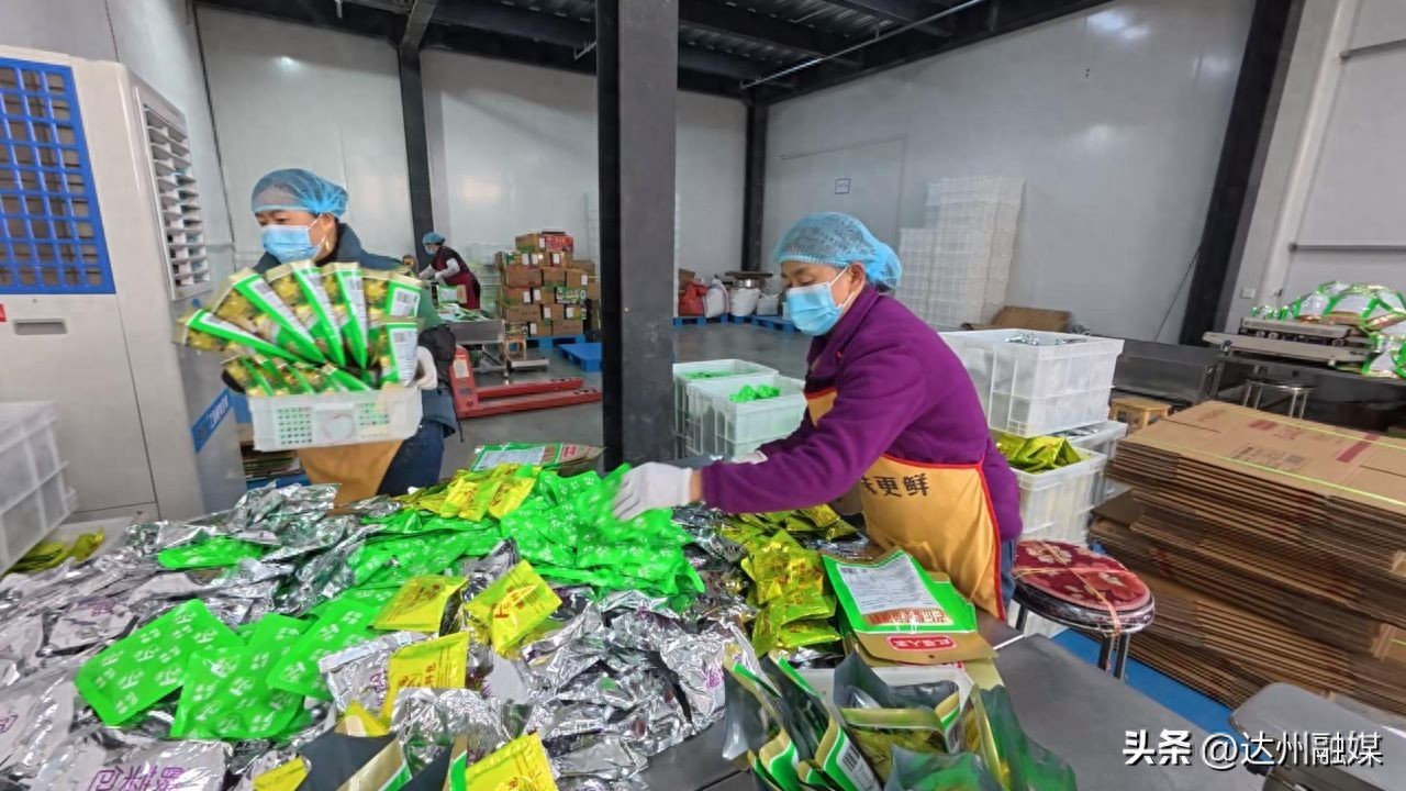 达州食品企业元旦春节生产旺季_千洪食品火锅底料产能订单增长_达州特色农产品汇总