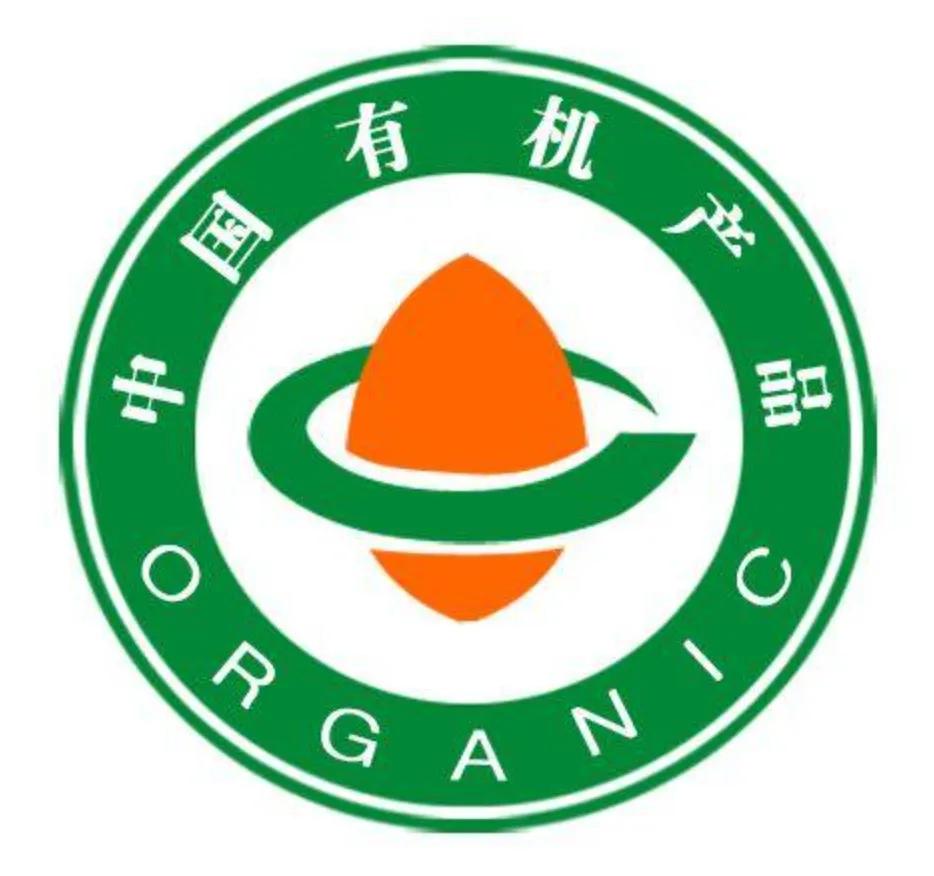 如何识别无公害农产品标志_无公害农产品认证书_如何识别绿色食品标志