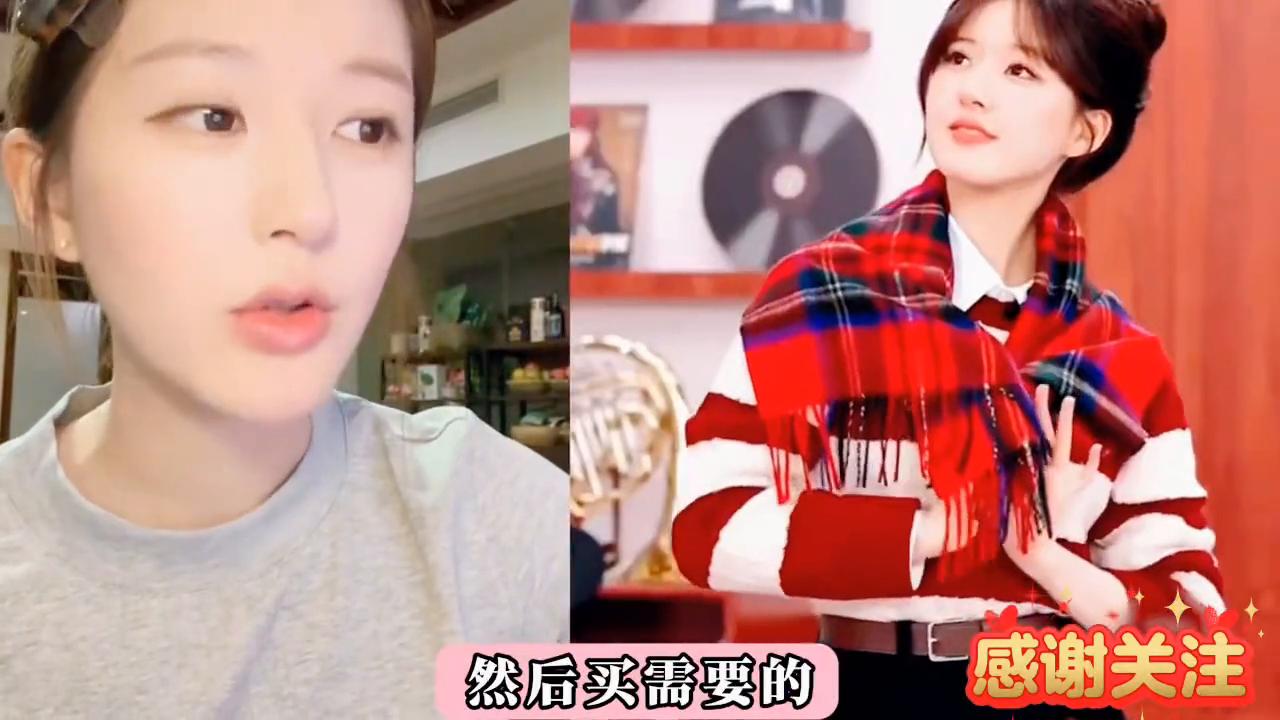 淘宝直播农产品好做吗_赵露思试吃百款农货_赵露思助农直播0佣金