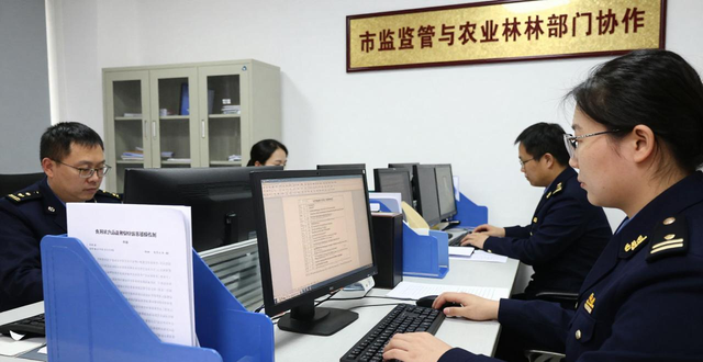 食用农产品承诺达标合格证制度 哈尔滨市市场监管局 追溯体系_农产品追溯体系建设支持政策