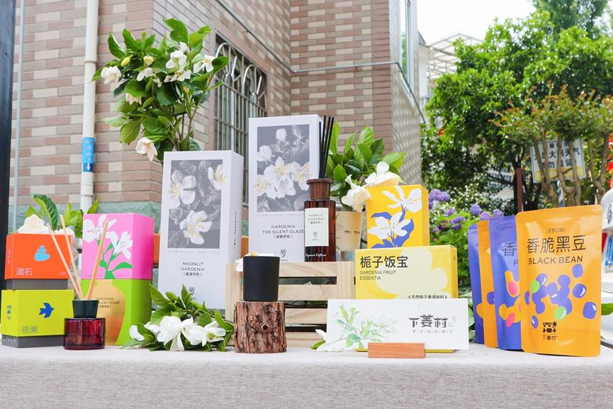 蚂蚁集团百县百品助农行动 互联网+乡村振兴 产业帮扶_扶贫农产品电商平台