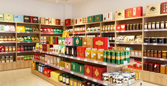 农产品展销中心外观_英德供销客厅_英德特产一站式购买
