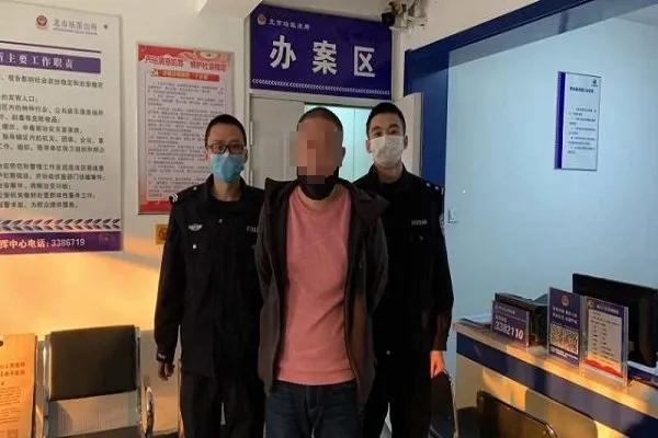 四平购房诈骗案 郭某 39900元_吉林农产品交易骗局