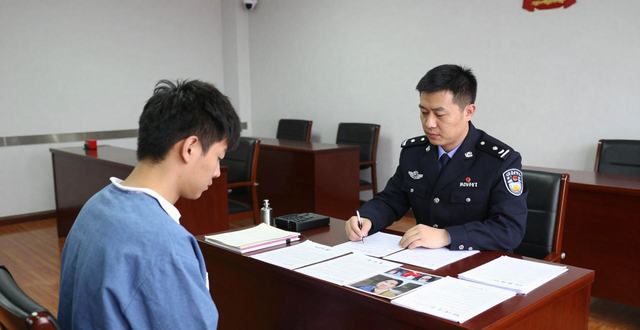四平购房诈骗案 郭某 39900元_吉林农产品交易骗局