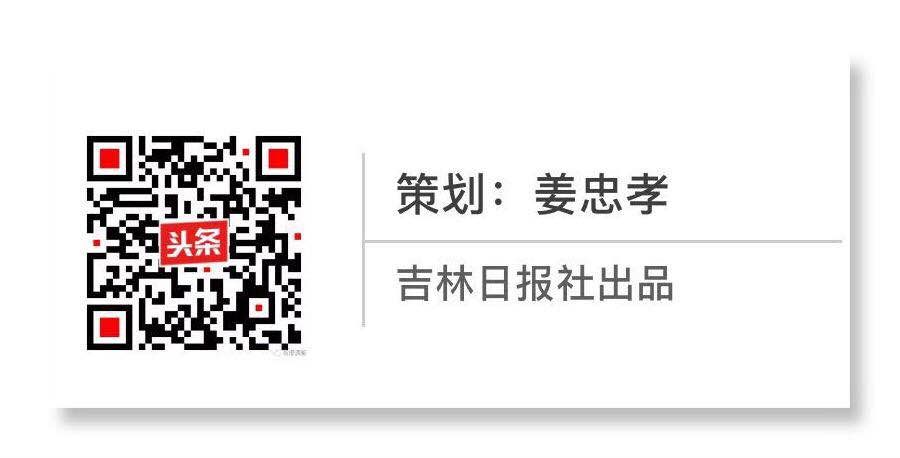 农产品有哪些品牌_吉林省最受消费者喜爱的十大农产品品牌评选活动_吉林大米十大品牌评选结果