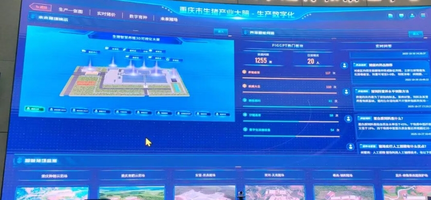 农业品牌建设_农业品牌精品培育计划_农产品品牌营销研究