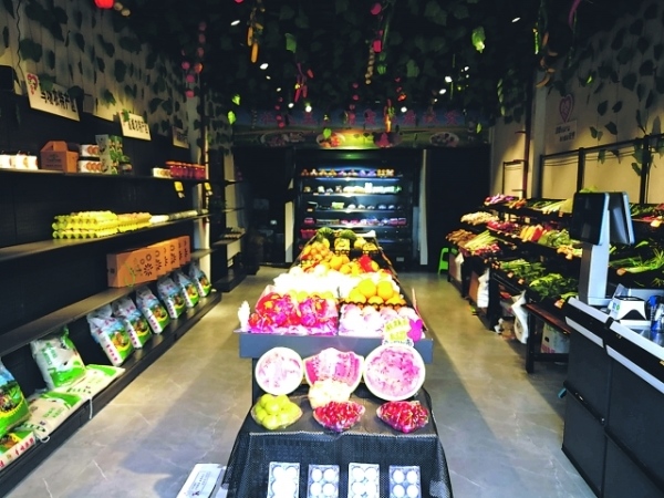 农产品直销店发展前景_贵安扶贫农产品大学城直销点_消费扶贫农产品销售渠道