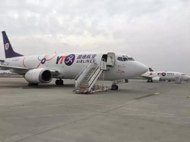 圆通猕猴桃物流前置仓_猕猴桃之乡周至县_农产品物流中心