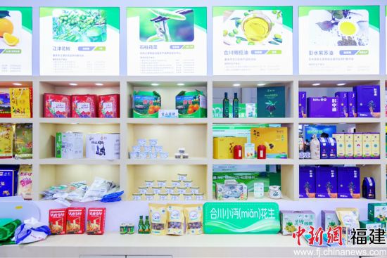 农产品有哪些品牌_重庆名特优新农产品展销_涪陵榨菜江津花椒荣昌猪酉阳茶油
