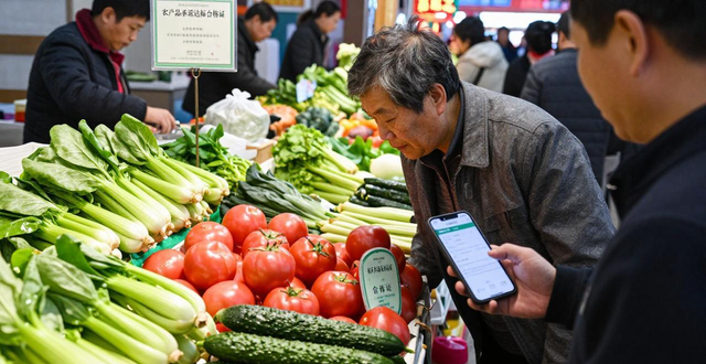 农产品怎样拿到网上卖_农产品承诺达标合格证制度_谁必须开证谁可豁免