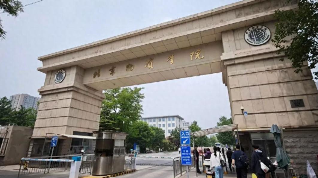 河南冷链大讲堂走进北京物资学院，共探冷链前沿趋势与实践