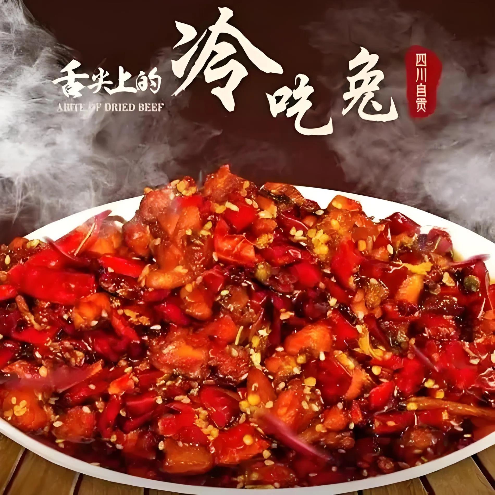 荆州味道品牌运营_农产品微店名字大全_农产品区域公用品牌