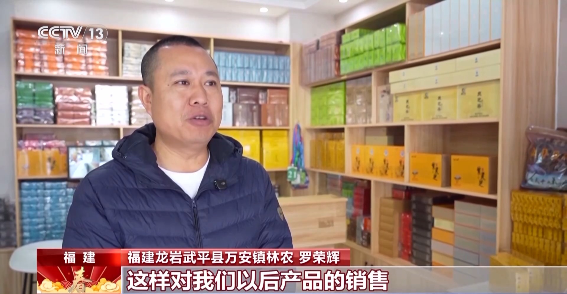 网上销售农产品_湖南常德国际农产品交易中心 森林食品交易火爆 日均交易量翻四倍