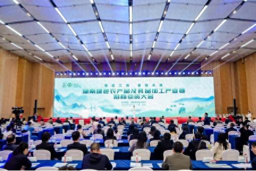 湖南农博会招商引资，农产品加工项目签约金额达百亿