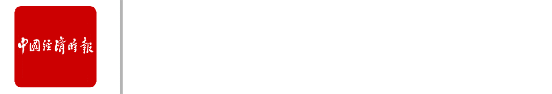 政府企业社会三方协同治理_农产品质量安全承诺达标合格证制度_质检局 农产品质量安全追溯