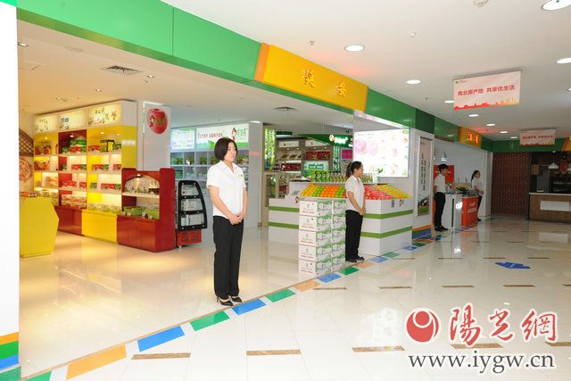 南北名优特农产品联展直销平台_省际现代农业战略合作协议_农产品直销平台