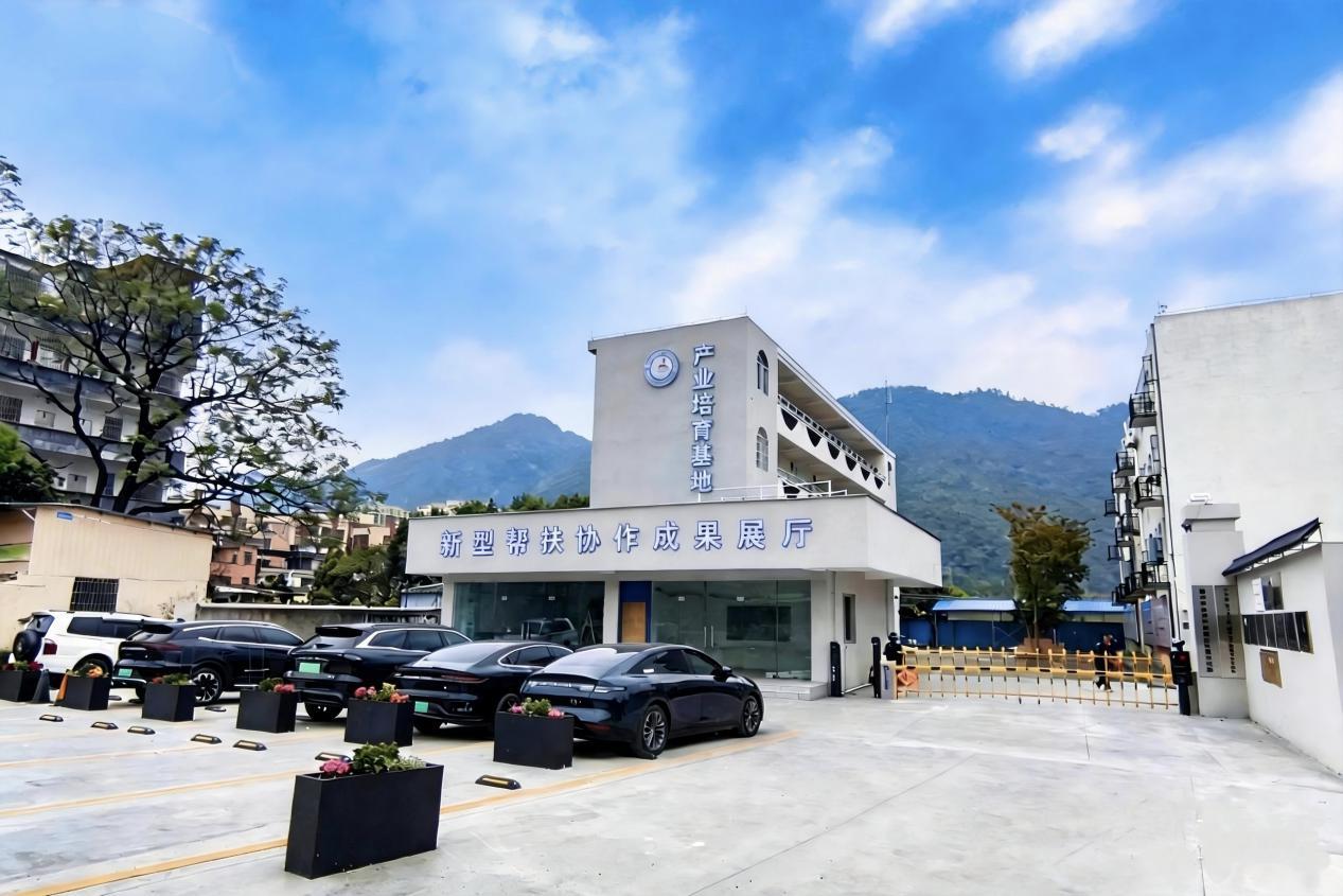 阳山优品 华农优品 双百行动_农产品直销平台_阳山淮山 阳山鸡 广货行天下 粤牧优品