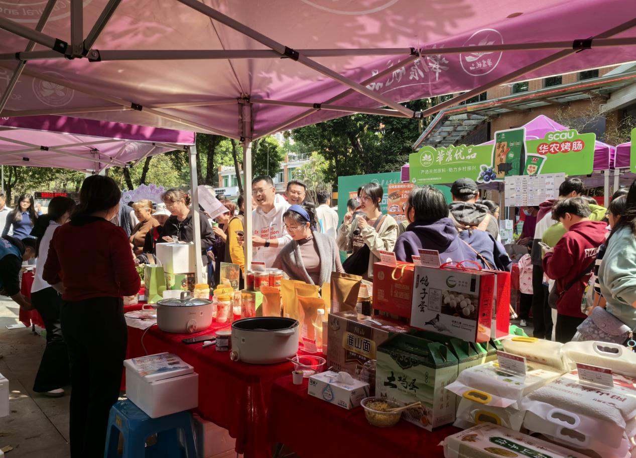 阳山淮山 阳山鸡 广货行天下 粤牧优品_农产品直销平台_阳山优品 华农优品 双百行动