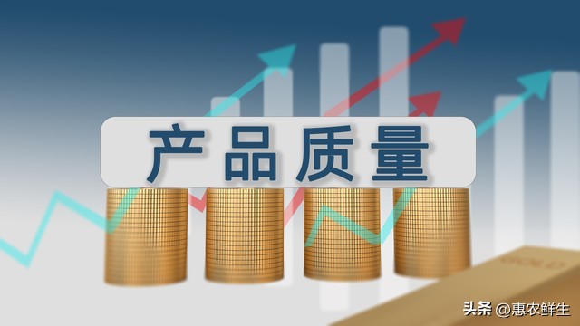 产业融合视角下农业全产业链构建_农业全产业链发展_农产品品牌建设的对策