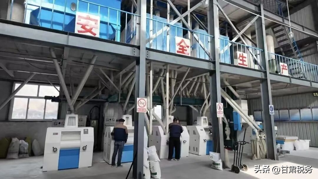 非遗荞麦产业融合税收政策_农产品加工业税收_庆阳市税务优惠