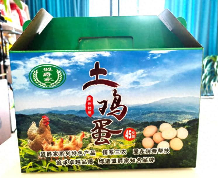 农产品供应链优化_中国农业银行农产品交易平台_农业数字化产销平台