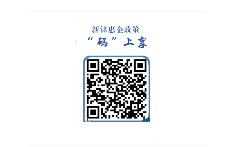 成都农产品中心批发市场春菜销售数据_成都农产品批发市场_兴义镇岷江社区韭菜种植基地