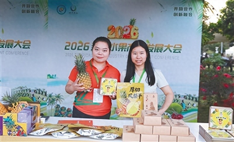 海南新奇特水果图鉴，百余种热带优品大全