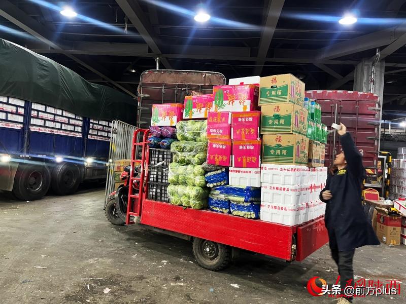西部欣桥农产品物流中心_西安欣桥农产品物流中心_西安菜篮子春节保供
