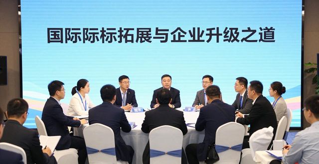 济南市农产品出口_济南海吉星国际农产品_济南市农产品外贸发展