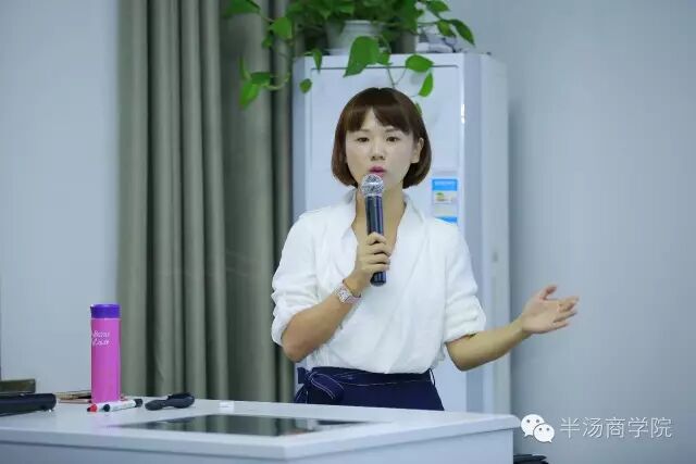 浅谈农产品电子商务_发展农村电子商务品牌农业的重要性_农村电子商务区域公共品牌建设及营销