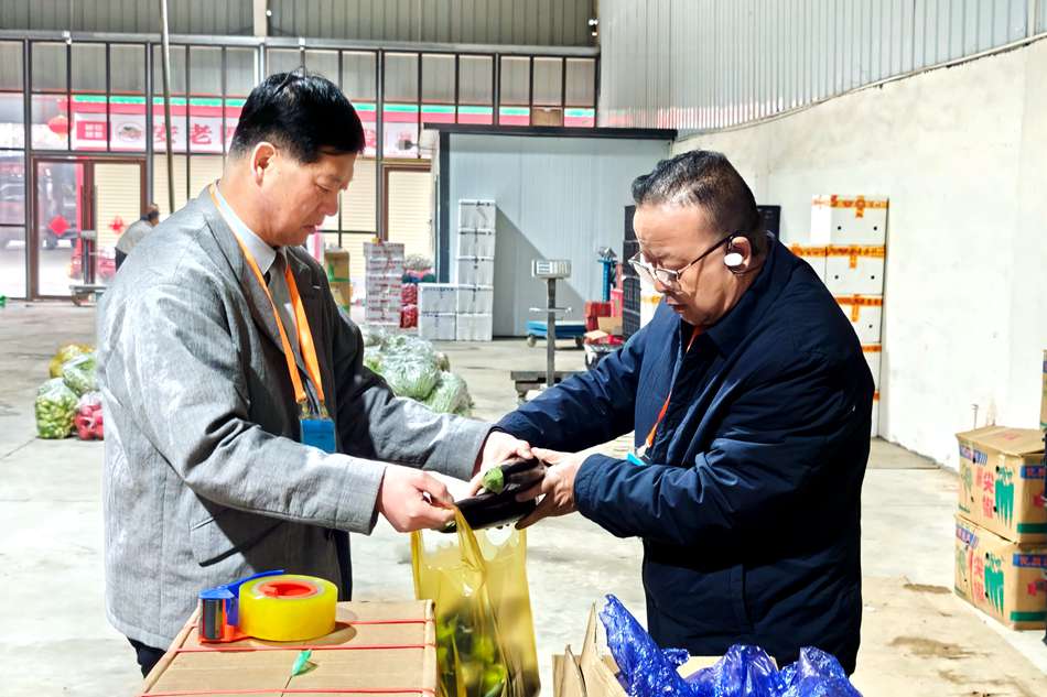 农产品质检_麦积区农产品质量安全监测中心_麦积区果蔬质量安全抽检