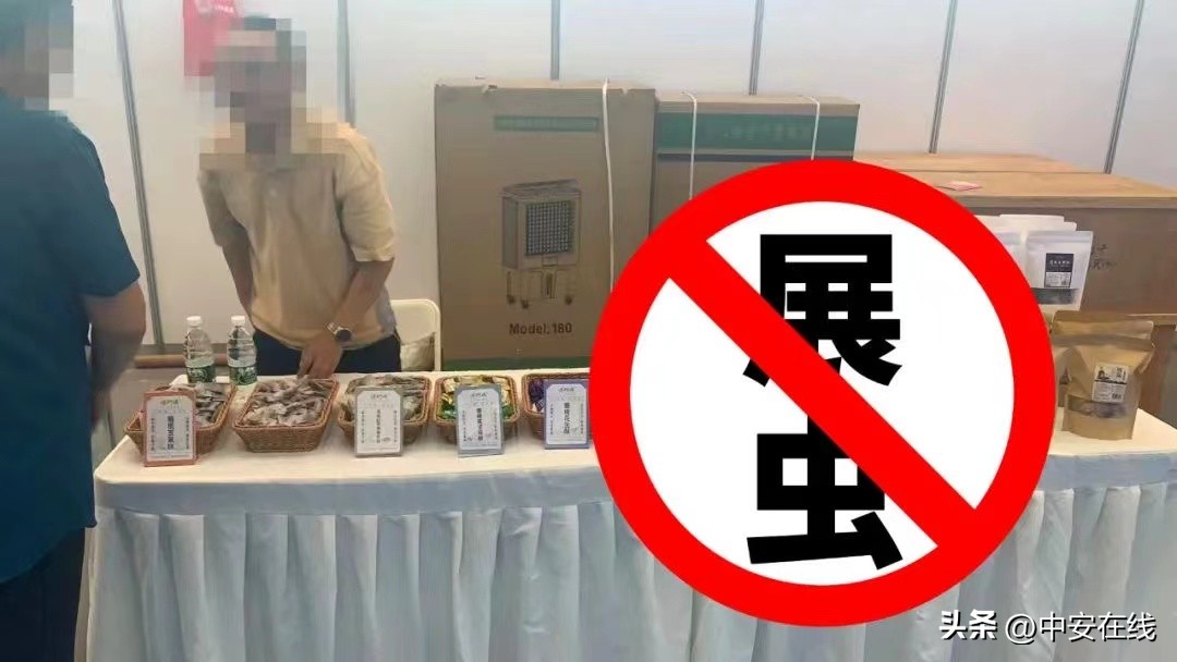 合肥农交会指南_中国安徽名优农产品暨农业产业化交易会_合肥农产品展销会