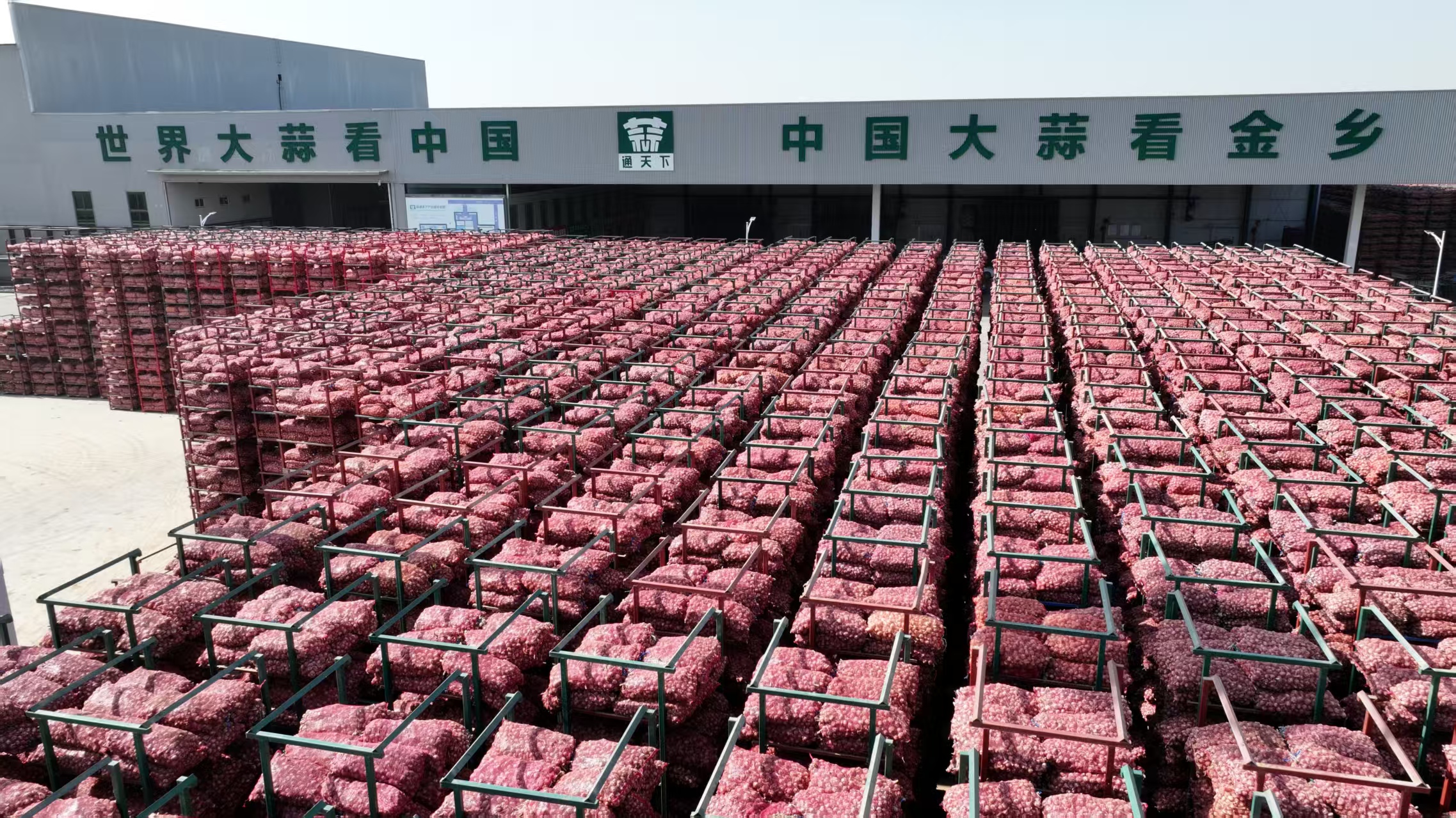 附加值高的农产品_波兰农产品出口_欧盟农产品出口