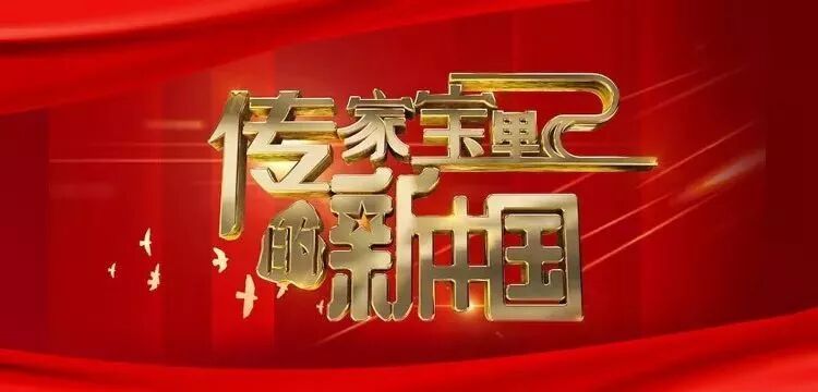 2019年中国广告市场下滑趋势_农产品电视广告策划_传统媒体刊例花费同比降幅