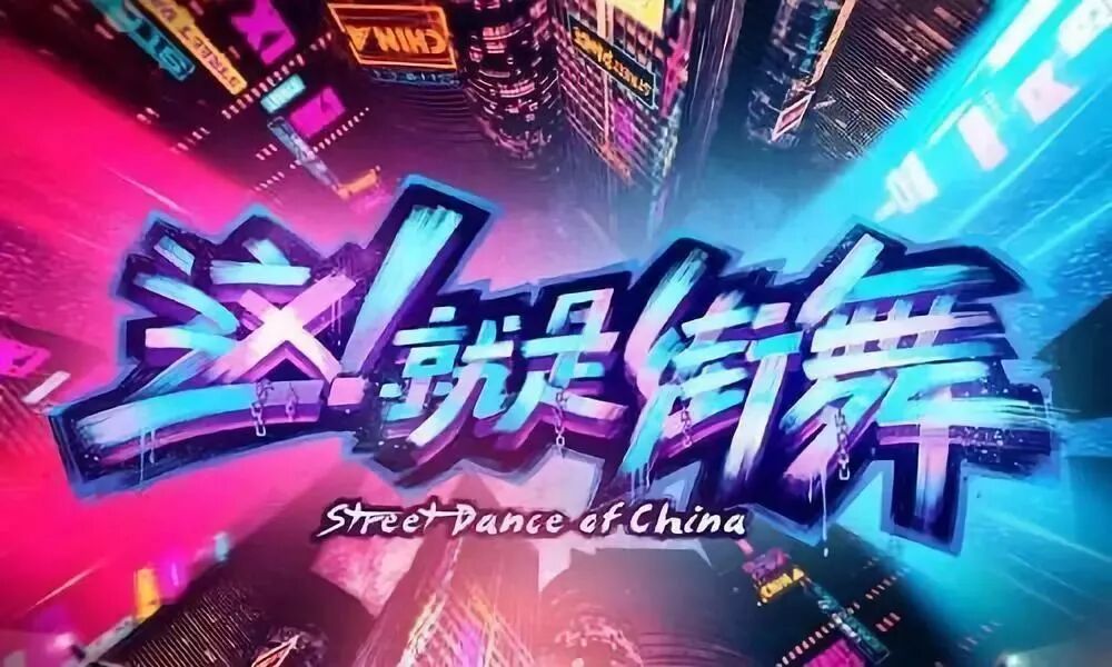 2019年中国广告市场下滑趋势_农产品电视广告策划_传统媒体刊例花费同比降幅