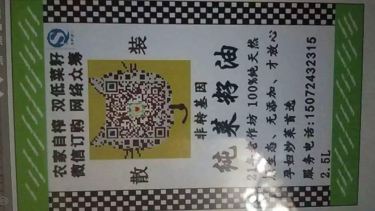 湖北应城陈河粮友农产品专业合作社_龙赛湖品牌农产品推广_农产品专业合作社