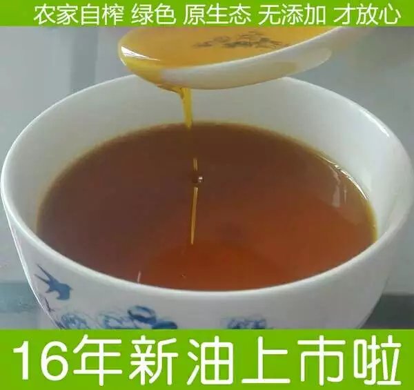 农产品专业合作社_龙赛湖品牌农产品推广_湖北应城陈河粮友农产品专业合作社