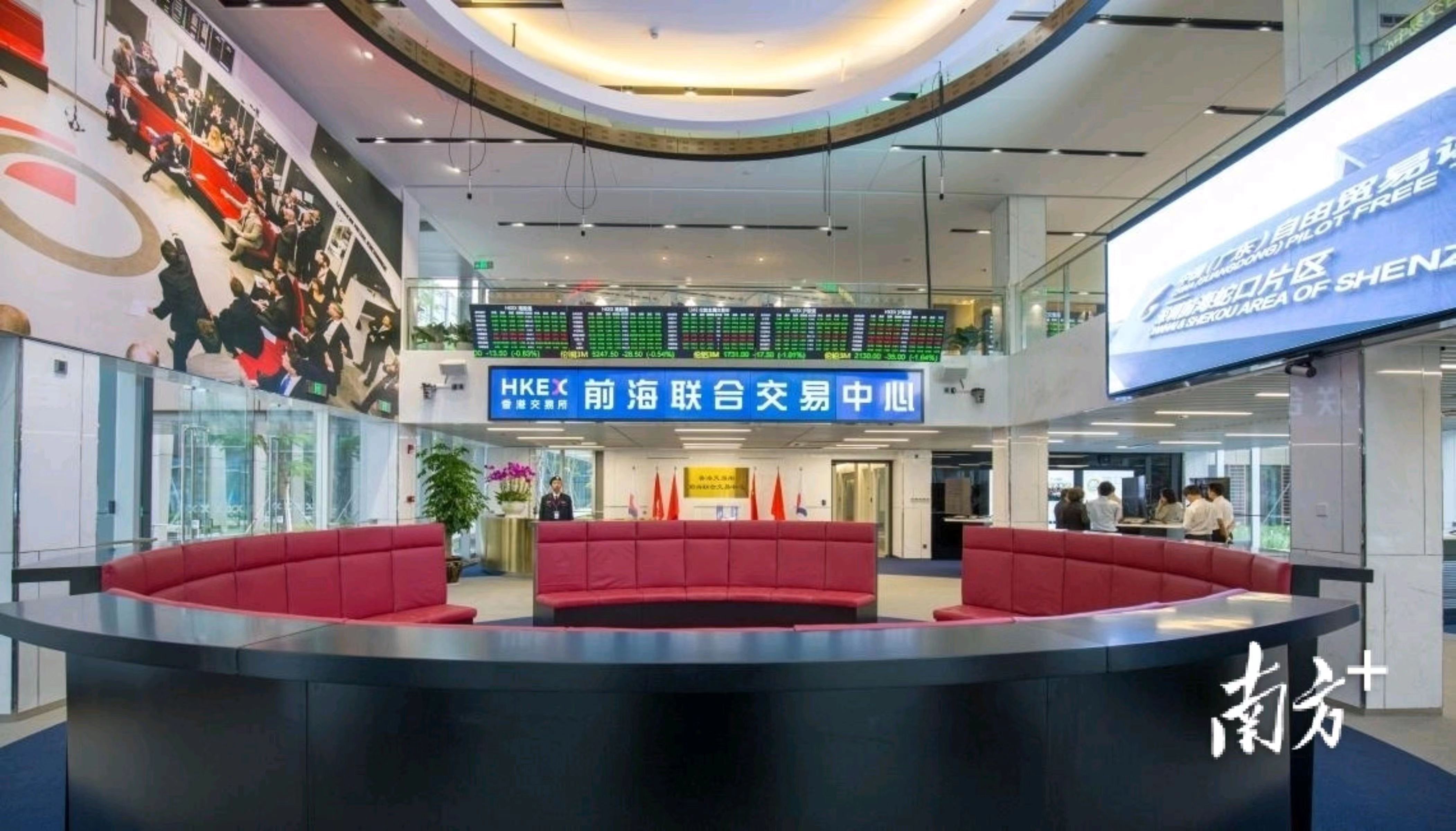 前海联合交易中心大豆品种交易额占比近20%_前海联合交易中心进口大豆现货交易市场保税交易库业务_农产品现货交易网