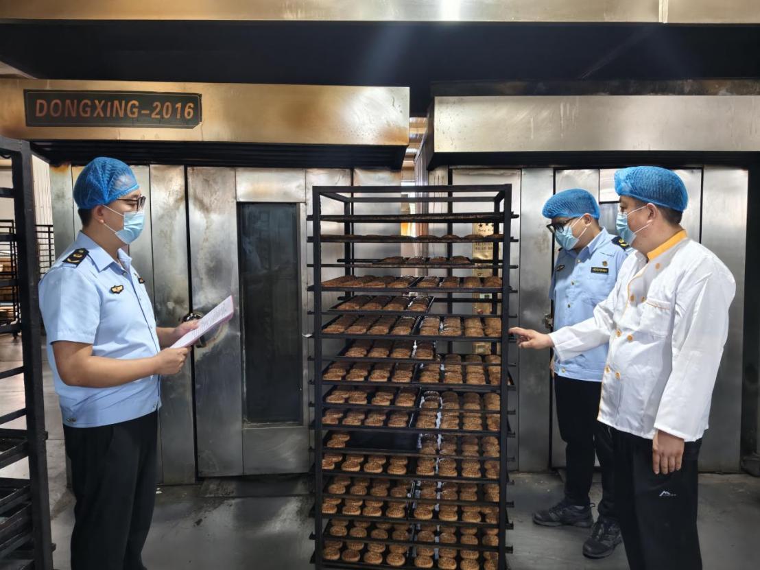 国庆中秋农产品安全工作_节令食品 食品安全 检查