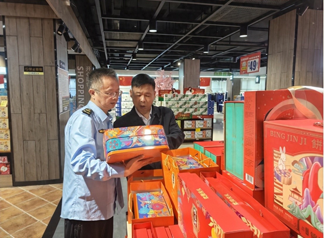 国庆中秋前，华容严查农产品食品安全
