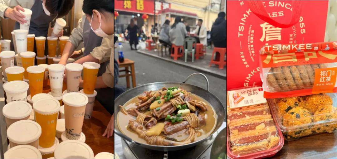 广德三件套美食_安徽小县城文旅黑马_安徽特色(农产品)