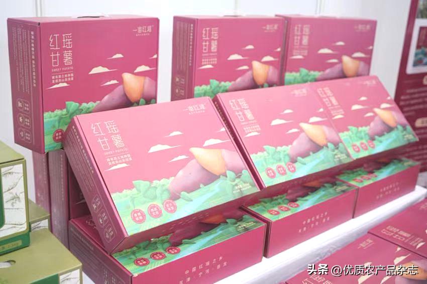 津农精品品牌农产品销售额增长_天津农产品知名品牌_天津农业品牌化建设