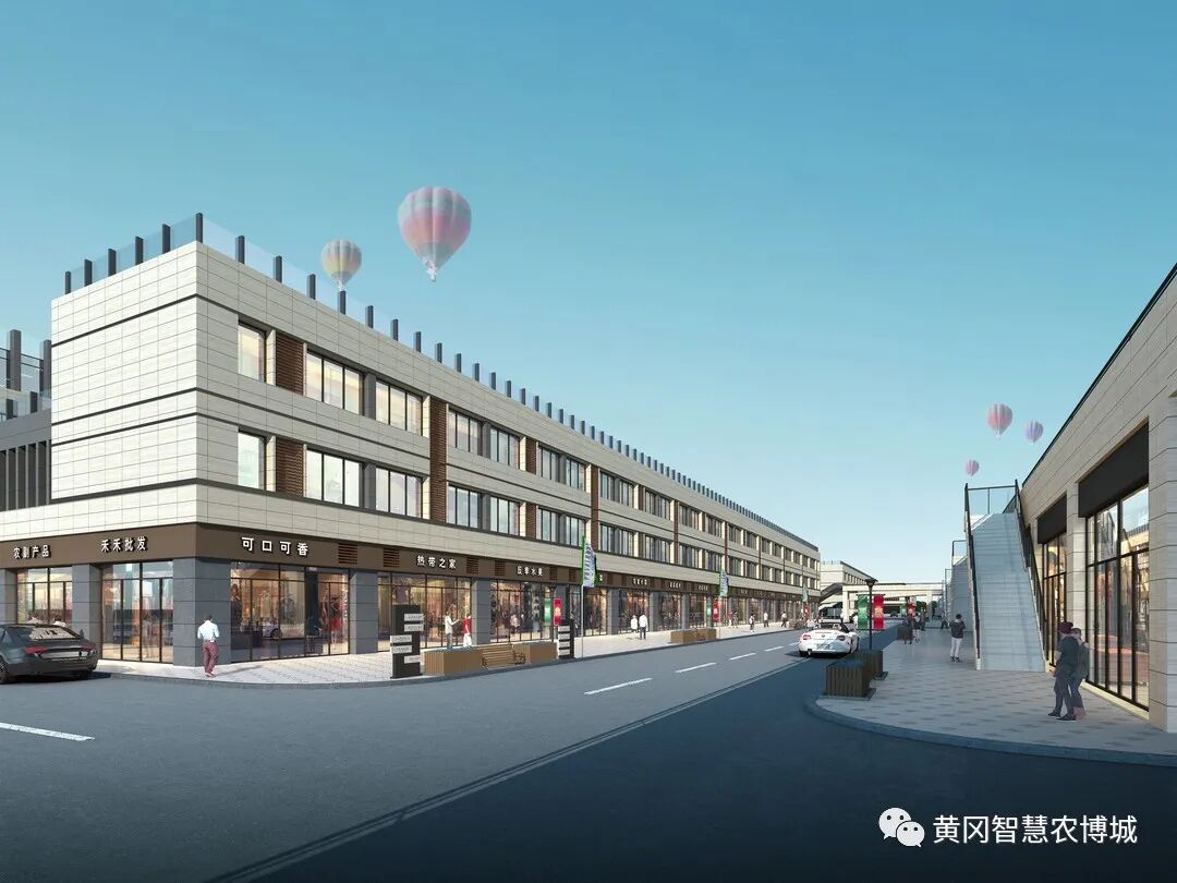 商丘农产品中心批发市场扩建升级_农产品产销对接平台建设_商丘农产品批发市场