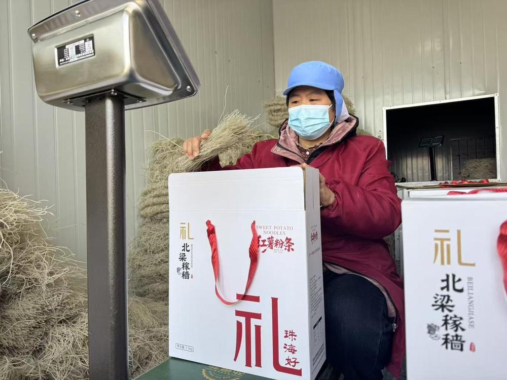 我为品牌农产品代言_短剧助农流量变现_乡村短剧农产品推广