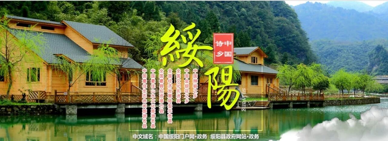 绥阳特色农产品如何走出去？上特色农产品交易网找渠道