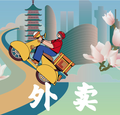 海关总署公告2023年第103号全面暂停进口日本水产品_日本输华食品,食用农产品及饲料原产地证明样本_核污染水中的放射性物质对食品安全的影响